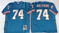 Bruce Matthews Houston Oilers Mitchell & Ness Jersey product image 1